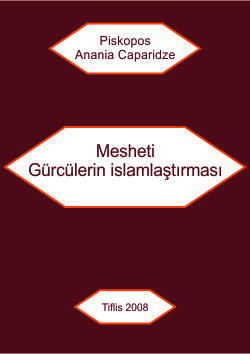 Mesheti – Gürcülerin islamlaştırması