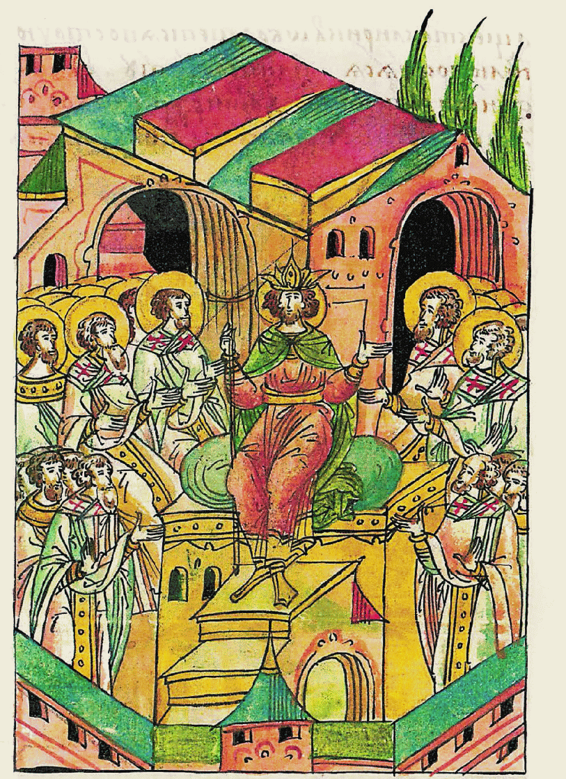 691 წლის ე.წ. „ტრულის“ მსოფლიო საეკლესიო კრების ხელისმომწერი ეპისკოპოსები ლაზიკიდან