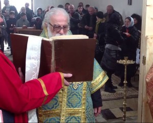 საიდუმლო სერობა